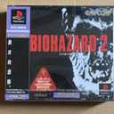 BioHazard 2 [Japan Import]