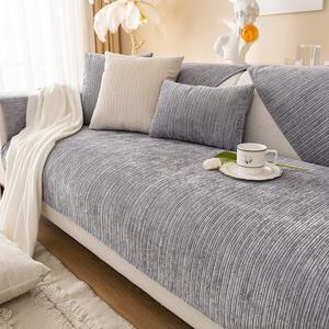 vctops Soft Chenille Sofa Couch Cover Solid Color Striped Weave Textured Sectional Couch Covers Washable Anti-Slip Sofa Slipcover for Dogs Pet, 1 Piece/Not All Set (Grey,35"x82")
