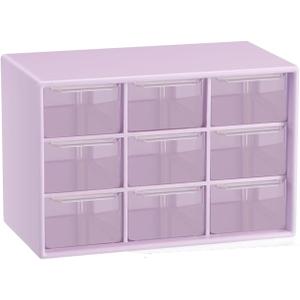 Small Drawer Organizer for Desk, 7.1" x 3. 8" x 4.6" Mini Desktop Drawer Organizer with 9 Clear Drawers, Plastic Desktop Craft Storage Box for Desk Office School Home (Purple)
