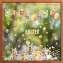 2 x ZAWE 9 Sheets Bunny Lamb Eggs Chick Cross Flowers Rabbit Easter Window Clings Double-Sided Reusable Static Window Decals Stickers for Party Home Classroom Office Decorations