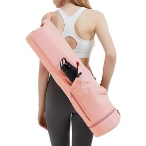PUXING Yoga Mat Bag Yoga Mat Carrier Bag with Water Bottle Pocket and Bottom Wet Pocket Waterproof Yoga Mat Carry Bag Multi-Functional Storage Bag for Women Men (Pink)