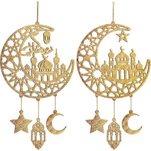 Hinsly 2 Pieces Ramadan Decoration Wood Islamic Moon Hollow Star Front Door Wall Signs, Muslim Sign Eid Mubarak Kareem Ornaments Hanging Crafts for Home Party Supply (Large, New House)