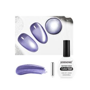 2 x JODSONE 16.5ml Cat Eye Gel Nail Polish Glitter Light Gray Magnetic Reflective Translucent Need U V Curing