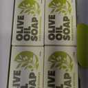 Olive Oil Soap Bars - Set of 8 - Organic Bar Soap - Moisturizing, Gentle on Skin, Rich in Antioxidants - Ideal for Sensitive Skin, Kids, Men, and Women - Perfect for Everyday Use (7.2 Ounce (Pack of 8))