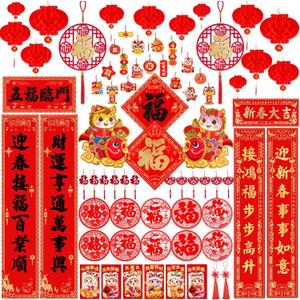 68 Pcs Chinese New Year Decorations 2026 Horse Theme Spring Festival Couplets Lanterns Window Stickers Red Envelopes for Lunar New Year Decorations
