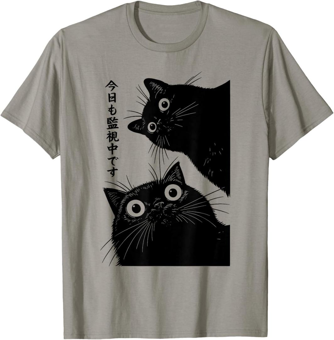 The Cat is Watching Today Funny Japanese Black Cat T-Shirt