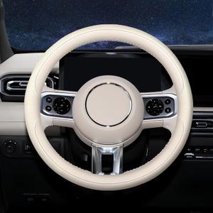 Steering Wheel Cover Universal Standard Size 14.5-15 inch, Breathable Microfiber Leather, Anti-Slip, Soft Grip, Fits Most Cars SUVs Trucks, Light Cream White