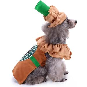 Latte Dog Costume - Halloween Funny Iced Coffee Dog Costume, Puppy Latte Mocha Fancy Dress Up, Winter Warm Cosplay Outfits for Small Medium Dogs, Adorable 4 Legs Latte Hooded Coat Pajama (L: Neck 20.87", Chest 20.47", Weight 11-14 Lb.)