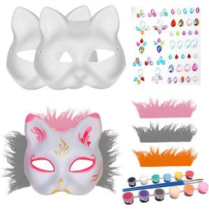 Therian Mask 3 pack,DIY Cat Mask KitWhite Cat Mask to Paint Halloween Mask