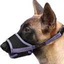 HEELE Dog Muzzle,Soft Nylon Muzzle Anti Biting Barking Chewing,Air Mesh Breathable Drinkable Adjustable Loop Pets Muzzle for Small Medium Large Dogs (Purple, M)