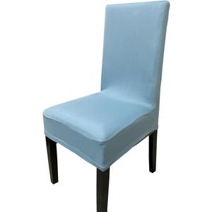 4 Pieces Spandex Stretch Washable Dining Room Chair Cover Protector Seat Slipcovers for All Seasons (Light Blue, 4)