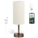 Dicoool Beige Touch Table Lamp for Bedroom - 3 Way Dimmable Bedside Lamp with USB, Nightstand Lamp with Brown Charging Station for Desk, Dorm, Office