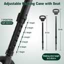 Adjustable Cane with Seat Folding Lightweight, Portable Cane Chair for Adults & Seniors, Walking Stick with Seat for Travel Hiking, with Cushion Carry Bag, Adjustable - Medium