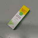Burt's Bees Calming Day Face Lotion With Aloe and Rice Milk, Soothing Face Lotion for Sensitive Skin, 98.9 Percent Natural Origin Skin Care, 1.8 oz. Bottle
