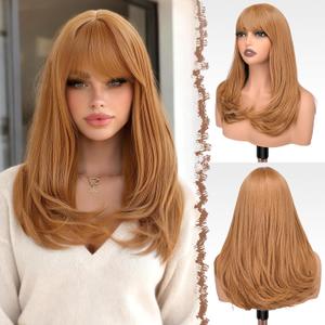 FESHFEN Long Wigs with Bangs, Synthetic Natural Looking Layered Straight Hair Wig for Women Daily Party Use 18 inch, Auburn Brown