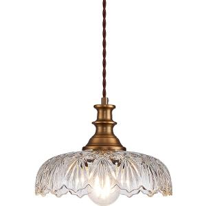 HDDFL Vintage Pendant Lights Fixture Modern Pendant Lighting Fixtures Hanging Lamp for Kitchen Island Bedroom Living Room Hallway (9.45in, Brass)