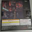 The Legend of Zelda: Tears of The Kingdom  Ganondorf Figma Action Figure