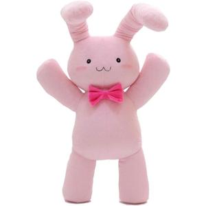Ouran High School Host Club Pink Rabbit Plush Doll 16" Bun Rabbit of Haninoduka Mitsukuni