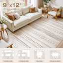 kakania 9x12 Washable Area Rug: Non Slip Soft Thin Carpet, Boho Geometric Modern Decor, Easy Clean Indoor Floor Large Rugs for Living Room Bedroom Kids Dorm Office Dining - Brown