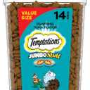 Temptations Jumbo Stuffed Cat Treats, Crunchy and Soft Cat Treats, Tempting Tuna Flavor, 14 oz. Tub (EXP 01/01/28)
