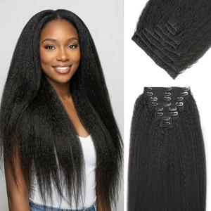 Kinky Straight Clip In Hair Extensions,24inch 200G 8pcs,100% Pure Protein Fiber Close to Human Hair,Natural Black Full Head Double Weft Invisible Yaki Clip Ins for Women (#1B,24inch)