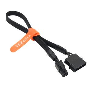 (2-Pack) Molex to 4 Pin ATX CableLP4 Molex Male to ATX 4pin Male Auxiliary Power Adapter Sleeved 13-inch (33cm)