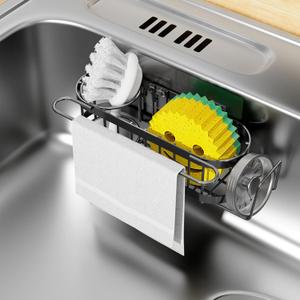 Cisily Kitchen Sink Caddy Sponge Holder in The Sink, Stainless Steel Kitchen Sink Organizer, Brush Holder, Dish Cloth Hanger, Sink Stopper Holder with 2 Installation Ways (Suction & Adhesives (Black)
