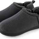 Snug Leaves Men's Faux Wool Slippers Comfy Warm Winter House Shoes with Elastic Gores (4-5 US, Light Gray)