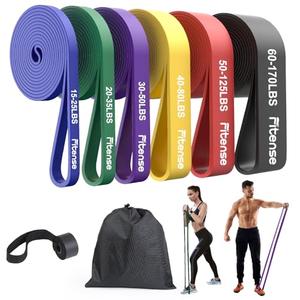 Fitense Resistance Bands Set - Pull Up Bands with 6 Resistance Levels 15-170 LBS for Men Women, Exercise Bands with Door Anchor, Training Poster & Pouch for Body Stretching, Pull Up Assist