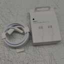 Apple 240W USB-C to USB-C Woven Charge Cable (2 m): Fast and Convenient Charging