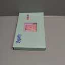 Birthday Gifts for 4 5 6 7 8 9 10 11 12 13 Year Old Girls,Gifts for Teens Kids Daughter Sister Her,Two Way Zipper Crossbody Bag Fanny Pack Belt Bag Cute Trendy Stuff - Lavender,A