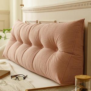 Dorm Headboard Wedge Pillow Twin Bed Rest Reading Pillow Bolster Triangular Pillow for Sitting in Bed Backrest Positioning Support Long Pillow for Daybed, Blush