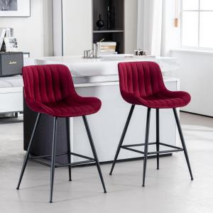 Bar Stools Set of 2 - Burgundy Counter Height Bar Stools Velvet Fabric Upholstered Bar Stools 24 Inches Seat Height Barstools with Backs Bar Chairs for Kitchen Island (Burgundy)., Large