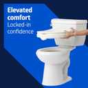 Medline 2" Universal Locking Seat Riser with Lid
