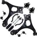 Control Arm, Replacement For Control Arm with Ball Joint Sway Bar Tie Rod Boot Suspension Kit Compatible With 2006-2011 Honda Civic - 12 Pcs