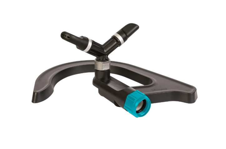 Gilmour Adjustable Whirler Sprinkler with Hanging Stationary Base Onyx