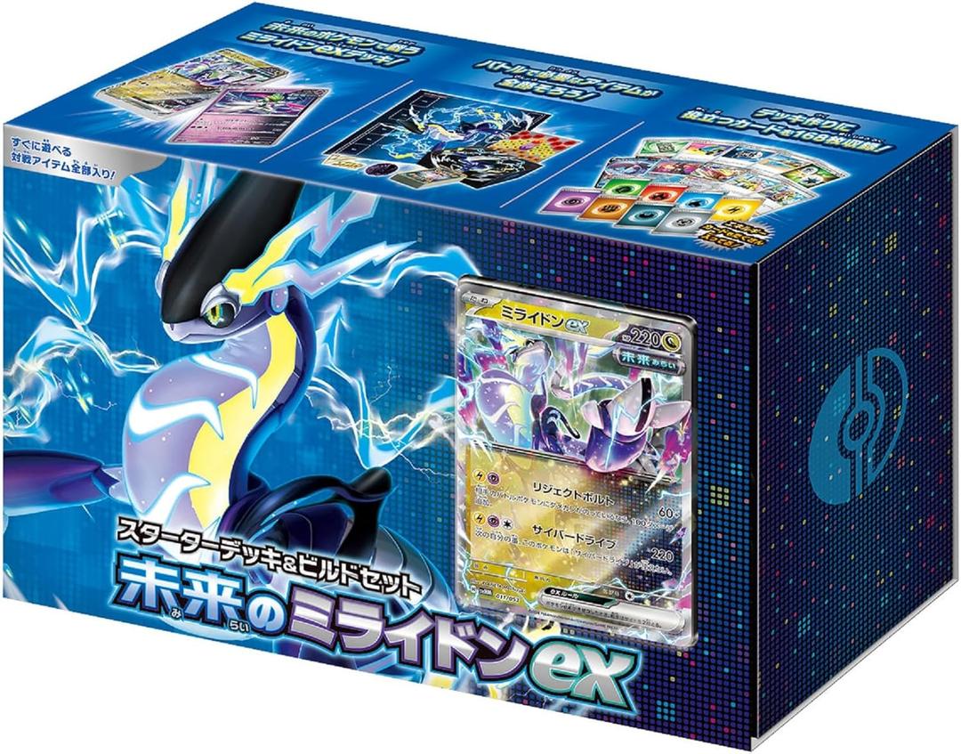 Pokmon Card Game Scarlet & Violet Starter Deck & Build Set Future Miraidon ex (Japanese ver)