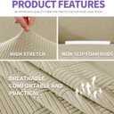 ZNSAYOTX Super Stretch Couch Cover (72"-92"), New Striped Sofa Covers Fitted Slipcovers with Elastic Bottom, Dog Cat Pets Proof Spandex Fabric Comfortable & Durable (Khaki, Sofa)
