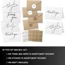 Layneria 100 Bulk Thank You Cards with Kraft Envelopes and stickers - 4 Minimalistic Designs Blank Thank You Notes with Envelopes for business Wedding Bridal Gift Baby Shower Business Graduation