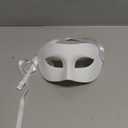 Elegant Half Face Mask - Venetian Masquerade Mask, White Masquerade Mask For Women or Men, Fancy Party Mask Costume Accessory, Mardi Gras Mask For Masquerade Ball, Halloween Half Mask