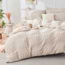 HYMOKEGE Beige Duvet Cover Queen Size, Ultra Soft 3-Piece Seersucker Duvet Cover Set with Zipper Closure, Soft Brushed Microfiber Bedding Set with 8 Corner Ties (90"x90", 2 Pillowshams)