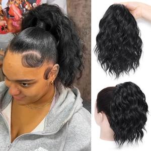 Ponytail Extension,12 Inch Drawstring Ponytail Hair Extensions for Women Synthetic Curly Wavy Fake Pony Tails Hair Pieces for Daily Party Use (Black)