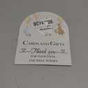 Winnie Cards and Gift Sign, Classic Pooh Thank You Wooden Sign, Classic Winnie Bridal Shower Baby Shower Favors, Thank You for Your Gift and Well Wishes Sign with Stand 9 * 11IN