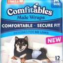 Hartz Comfitables Disposable Male Dog Wraps with Stretchy Waistband, Medium 12 Count