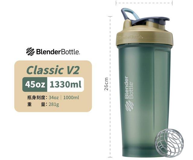 BlenderBottle】Classic V2 classic leak-proof shaker bottle 45oz/1330ml