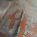 Pest Control Pouches, Mouse Repellent, Rodent Repellent, Extra-Strength Peppermint Oils Repel Mice,Mouse,Rats, Ant,Roach,Moths& Other Pest,Pest Repellent, Indoor Mice Repellent,Mosquito Repellent 8P, The packaging is opened