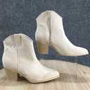Mia Girl Women's Boots White Size 6.5 M