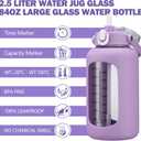 84oz Glass Water Bottle with Straw, 2.5 Liter Large Water Bottle with Silicone Sleeve and OZ Marker, Wide Mouth Gallon Glass Bottle with 2-in-1 Lid, Leakproof Water Jug for Gym Home, Purple