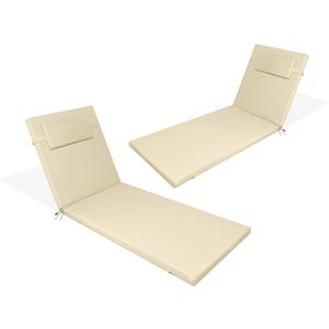 Outdoor Lounge Chair Cushion 75 x 23 x 2.5in, Patio Furniture Chair Cushion Chaise Lounge Cushion Waterproof for Garden Lawn Pool - Set of 2 (Beige)