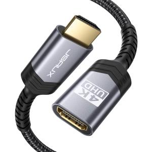 HDMI Extension Cable 3.3FT, JSAUX 4K 60Hz High Speed HDMI Extender Cord Male to Female Adapter Connector (HDR HDCP 2.2), Compatible with Roku TV Streaming Stick, Bluray Player, HDTV, Laptop, PC - Grey